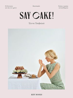 Say Cake!