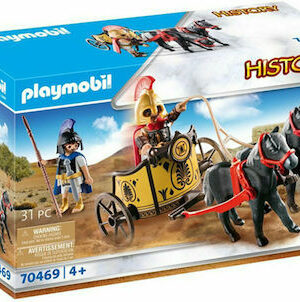 Playmobil History Ο Αχιλλέας Και Ο Πάτροκλος 70469