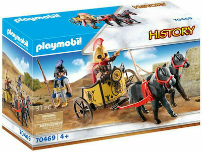 Playmobil History Ο Αχιλλέας Και Ο Πάτροκλος 70469