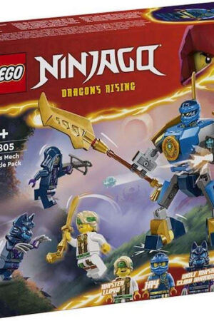 Lego Ninjago Jay's Mech Battle Pack για 6+ Ετών 78τμχ
