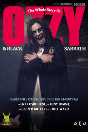 Ozzy & Black Sabbath – The Whole Story