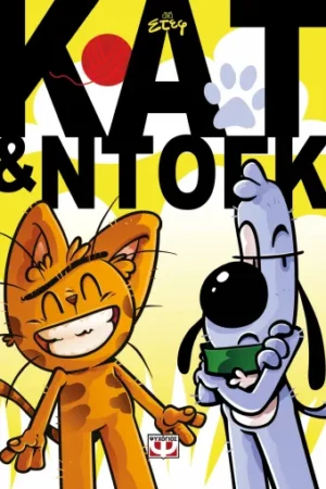 ΚΑΤ & ΝΤΟΓΚ