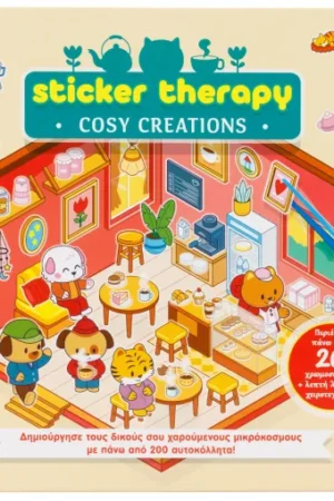 STICKER THERAPY: COSY CREATIONS