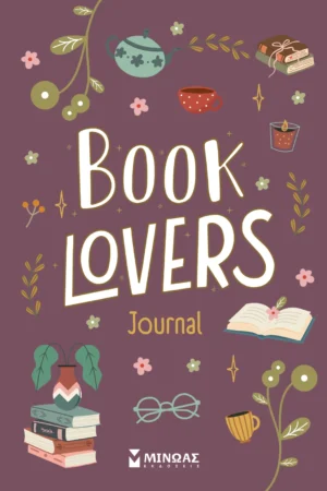 Book Lovers Journal